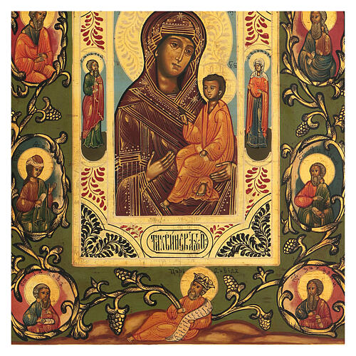 Our Lady of Tikhvin, restored Russian icon, wood of 19th century, 40x30 cm 4