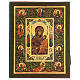 Our Lady of Tikhvin, restored Russian icon, wood of 19th century, 40x30 cm s1