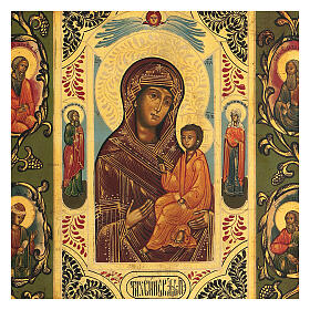 Icône russe Mère de Dieu Tikhvinskaja repeinte planche XIX siècle 40x30 cm