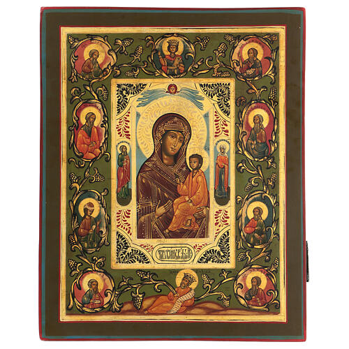 Icona russa Madonna Tikhvinskaya ridipinta tavola XIX sec 40x30 cm 1