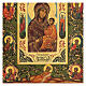 Icona russa Madonna Tikhvinskaya ridipinta tavola XIX sec 40x30 cm s4
