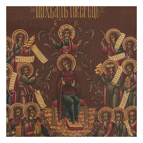 Russische Ikone, antike Tafel Lobgesänge für die Mutter Gottes, XIX. Jahrhundert, 30x25 cm, restauriert 2