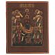 Russische Ikone, antike Tafel Lobgesänge für die Mutter Gottes, XIX. Jahrhundert, 30x25 cm, restauriert s1