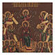 Russische Ikone, antike Tafel Lobgesänge für die Mutter Gottes, XIX. Jahrhundert, 30x25 cm, restauriert s2