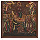 Russische Ikone, antike Tafel Lobgesänge für die Mutter Gottes, XIX. Jahrhundert, 30x25 cm, restauriert s3