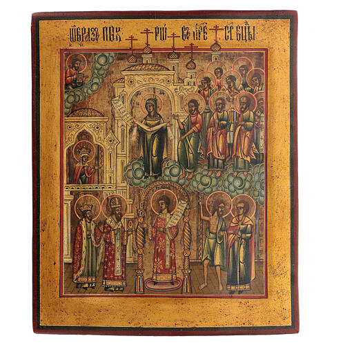 Protection of the Mother of God, Russian icon on antique wood, restored, 19th century, 30x25 cm 1