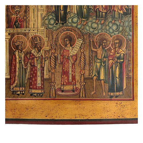 Protection of the Mother of God, Russian icon on antique wood, restored, 19th century, 30x25 cm 4