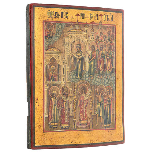 Protection of the Mother of God, Russian icon on antique wood, restored, 19th century, 30x25 cm 5