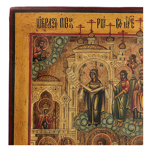 Icona russa tavola antica Velo di Maria Pokrov XIX secolo 30x25 cm Restaurata 2