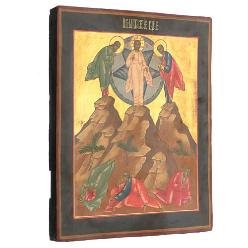 Russian icon of Transfiguration, repainted board, 19th century 35x25 cm 4