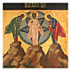 Russian icon of Transfiguration, repainted board, 19th century 35x25 cm s2
