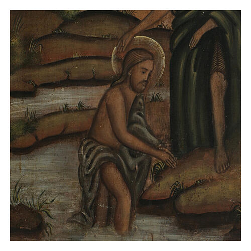 Icône russe planche ancienne Baptême de Christ XIX siècle 30x25 cm restaurée 2