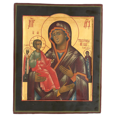 Icona russa Madonna Tre Mani ridipinta tavola XIX secolo 30x25 cm 2