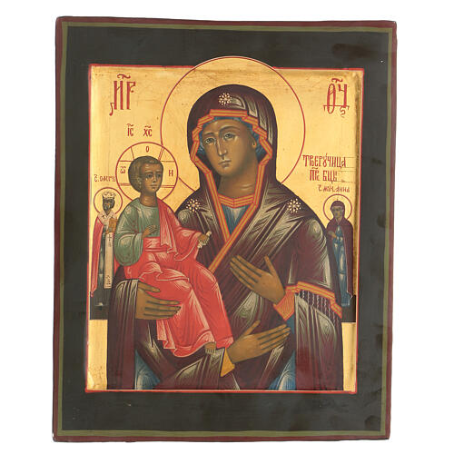 Ícone russo repintado Nossa Senhora das Três Mãos madeira antiga século XIX, 31x25 cm 1