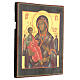 Ícone russo repintado Nossa Senhora das Três Mãos madeira antiga século XIX, 31x25 cm s3