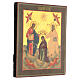 Icône russe Couronnement de la Vierge planche XIX siècle repeinte 30x25 cm s3