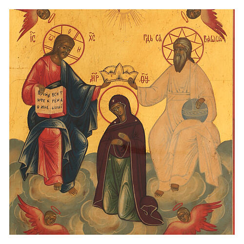 Icona russa Incoronazione della Vergine tavola XIX ridipinta 30x25 cm 2
