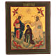 Icona russa Incoronazione della Vergine tavola XIX ridipinta 30x25 cm s1
