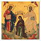 Icona russa Incoronazione della Vergine tavola XIX ridipinta 30x25 cm s2
