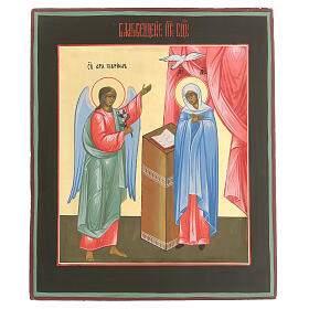 Russian icon, Annunciation painted on 19th century board 30x25 cm