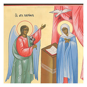 Russian icon Annunciation painted on panel 19th century 30x25 cm