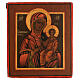 Icona russa tavola antica Madonna di Smolensk XIX sec 30x25 cm Restaurata s1