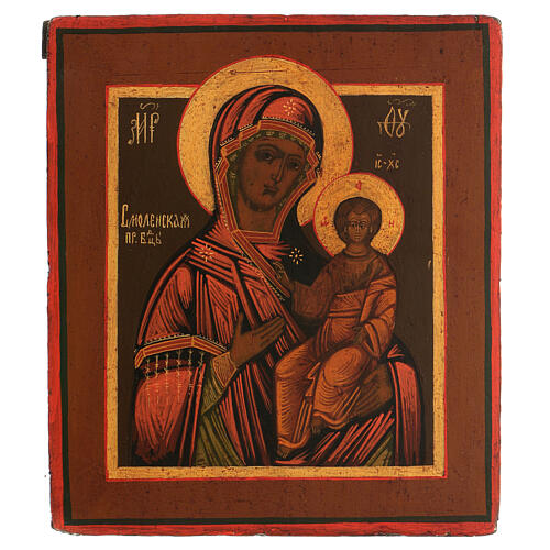 Ícone russo restaurado madeira antiga XIX século Nossa Senhora de Smolensk, 31x27 cm 1