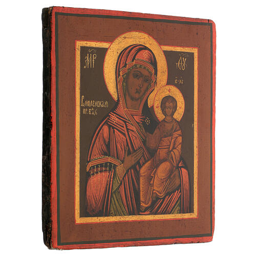 Ícone russo restaurado madeira antiga XIX século Nossa Senhora de Smolensk, 31x27 cm 3