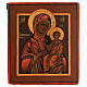 Ícone russo restaurado madeira antiga XIX século Nossa Senhora de Smolensk, 31x27 cm s1