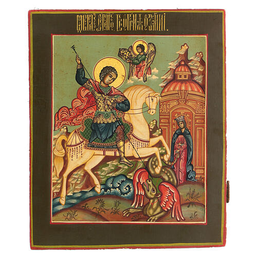 Icona tavola antica San Giorgio Russia zarista XIX secolo 30x25 cm Restaurata 1