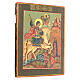 Icona tavola antica San Giorgio Russia zarista XIX secolo 30x25 cm Restaurata s3