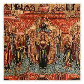 Icona russa tavola antica Madonna della Protezione XIX sec 30x25 cm Restaurata