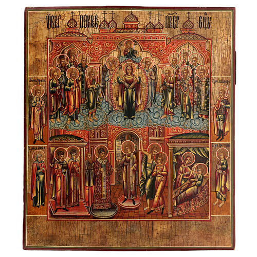 Icona russa tavola antica Madonna della Protezione XIX sec 30x25 cm Restaurata 1