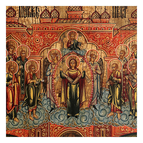 Icona russa tavola antica Madonna della Protezione XIX sec 30x25 cm Restaurata 2