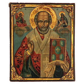 Icône russe planche ancienne Saint Nicolas XIX siècle 30x25 cm restaurée