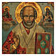 Icona russa tavola antica San Nicola XIX secolo 30x25 cm Restaurata s2