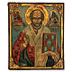 Ícone russo restaurado São Nicolau de Mira madeira antiga XIX século 32x27 cm s1