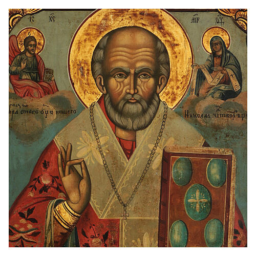 St Nicholas icon antique panel Russian 19th century 30x25 cm restored 2