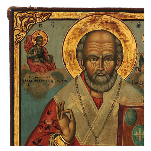 St Nicholas icon antique panel Russian 19th century 30x25 cm restored 3