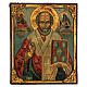 St Nicholas icon antique panel Russian 19th century 30x25 cm restored s1