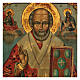 St Nicholas icon antique panel Russian 19th century 30x25 cm restored s2