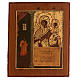 Icona russa tavola antica Gioia inattesa XIX secolo 35x30 cm Restaurata s1
