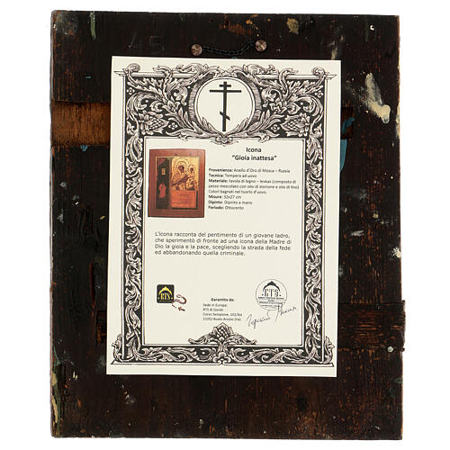 Ícone russo restaurado Alegria Inesperada madeira antiga XIX século 35x29 cm 4