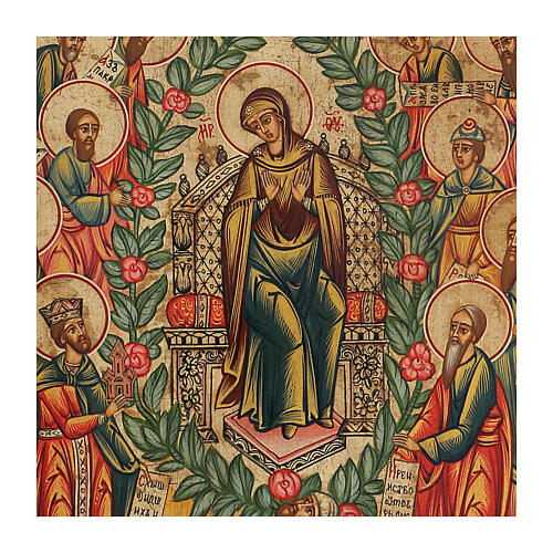 Icona antica restaurata In te si rallegra 35x30 cm Russia 4
