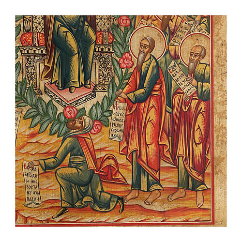 Icona antica restaurata In te si rallegra 35x30 cm Russia 6