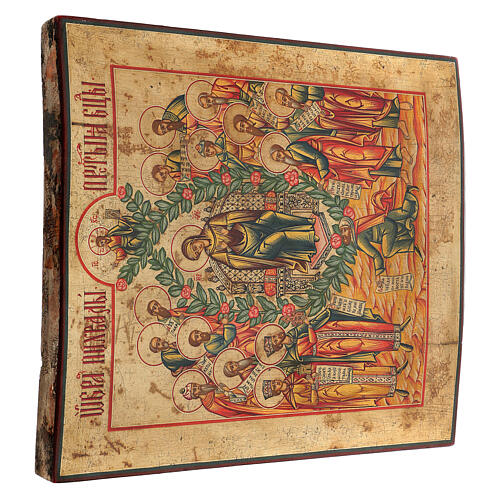 Icona antica restaurata In te si rallegra 35x30 cm Russia 7