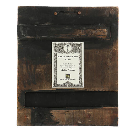 Icona antica restaurata In te si rallegra 35x30 cm Russia 8