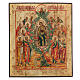 Icona antica restaurata In te si rallegra 35x30 cm Russia s1