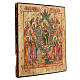 Icona antica restaurata In te si rallegra 35x30 cm Russia s3