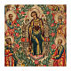 Icona antica restaurata In te si rallegra 35x30 cm Russia s4